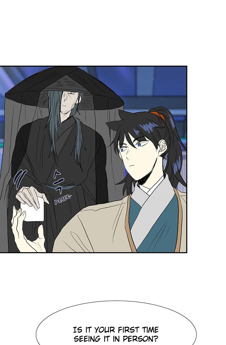 The Scholar's Reincarnation Chapter 75 29
